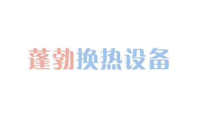 廣州凈化車間裝修：凈化車間改造工程的風(fēng)險控制